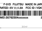 Waterproof Fujitsu tablet hits FCC