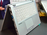 Panasonic outs a new AX Series hybrid Ultrabook in Japan