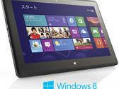 Mouse Computer outs a Full HD 11.6-inch Windows 8 Pro tablet in Japan