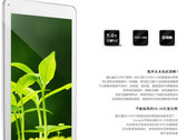 Cube launches the U39GT 9-inch tablet