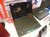 Toshiba launches the brand new NB520 netbook
