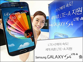 Samsung announces Galaxy S4 LTE-A smartphone