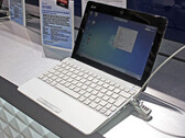 ASUS outs the Eee PC 1015BX netbook