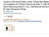 Galaxy Note 3 accessories already available