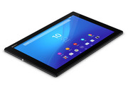 Sony Xperia Z4 Tablet