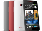 HTC announces the Butterfly S smartphone