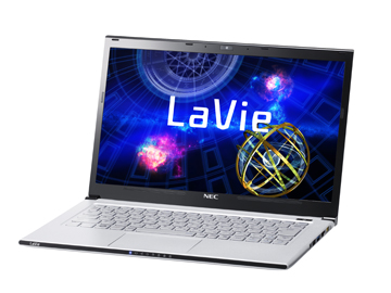 NEC announces the LaVie Z, the world's lightest ultrabook