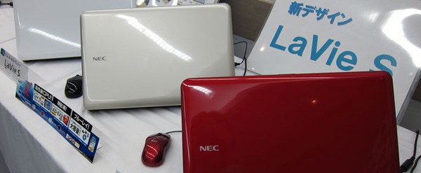 NEC introduced two new series of notebooks – the LaVie L and LaVie