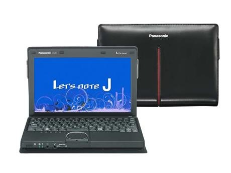 Panasonic launches the new J10 notebook - NotebookCheck.net News