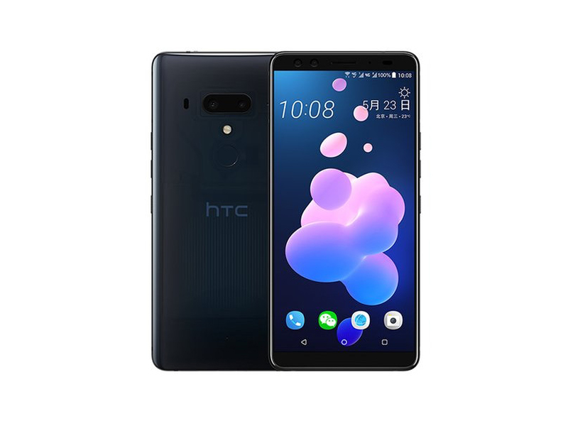 chef Fruity Pearly HTC U12 Plus - Notebookcheck.net External Reviews