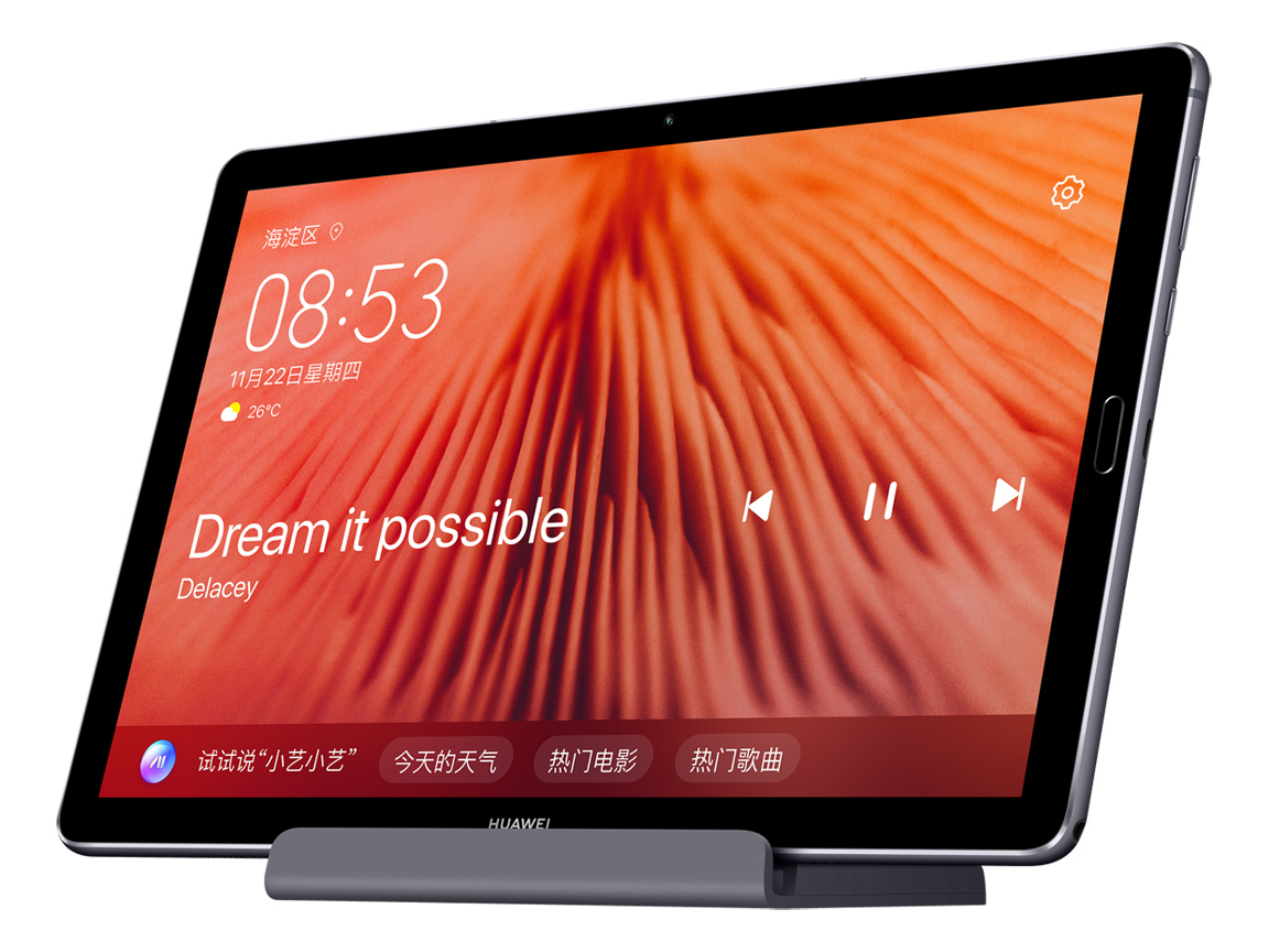 Huawei Mediapad M6 10 Notebookcheck Net External Reviews