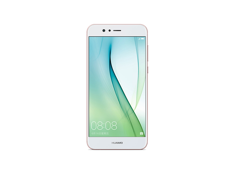 Huawei Nova 2 Notebookcheck External Reviews