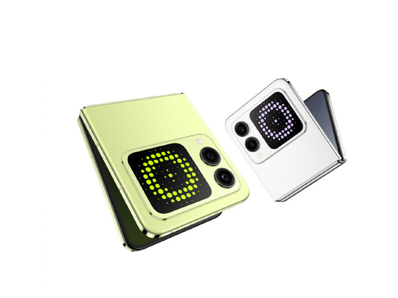 Huawei Nova Flip - Notebookcheck.net External Reviews