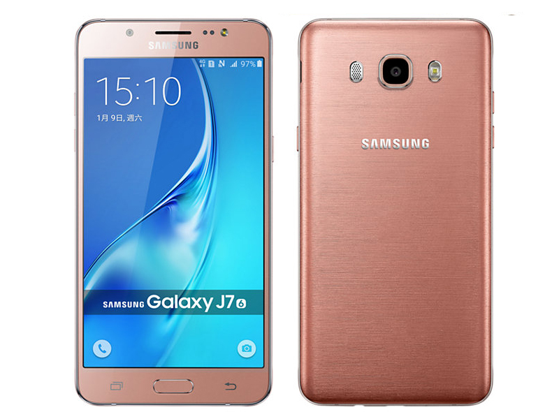 Caramelo Prominente bandeja Samsung Galaxy J7 2016 - Notebookcheck.net External Reviews