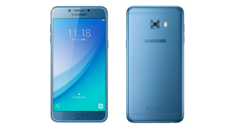 Samsung Galaxy C5 Pro - Notebookcheck.net External Reviews.
