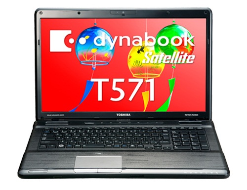 Toshiba dynabook Satellite T571 - Notebookcheck.net External Reviews